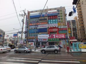 The School looking pretty drab from the outside. I'll get some photos of the inside soon.