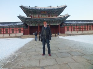 Gyeongbokgung Palace