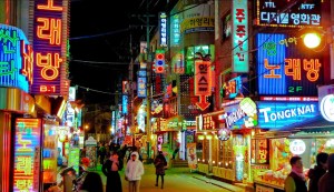 http://travelpandaz.com/hongdae-a-vibrant-nightlife-in-seoul/