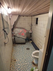 The Chokey (Aka our shower and toilet)