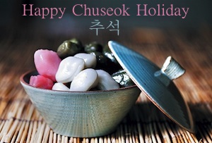 Chuseok
